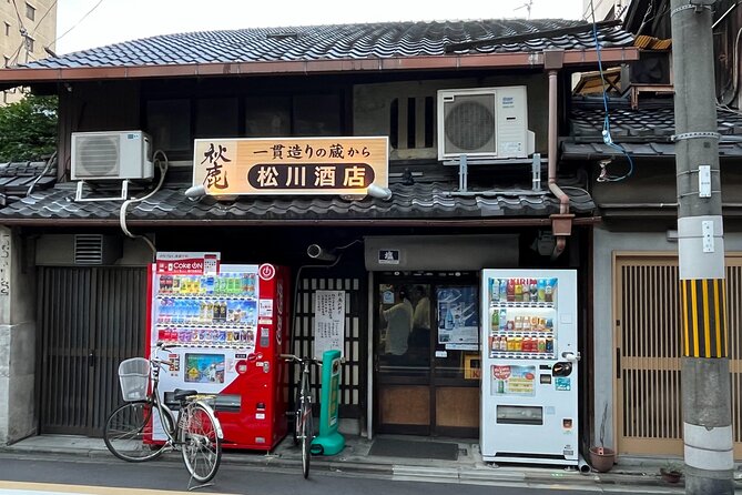 Private Kyoto Local Sake Stand and Maiko Beer Garden Tour - Additional Information