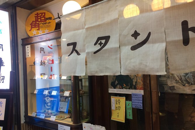 Private Kyoto Night Bar Hopping With Expert Guide - Discover the Vibrant Bar Scene in Kyoto
