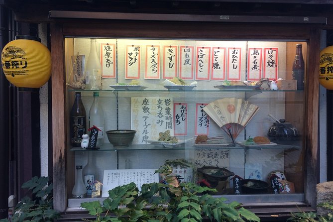 Private Kyoto Night Bar Hopping With Expert Guide - Enjoy Authentic Drinks and Atmosphere