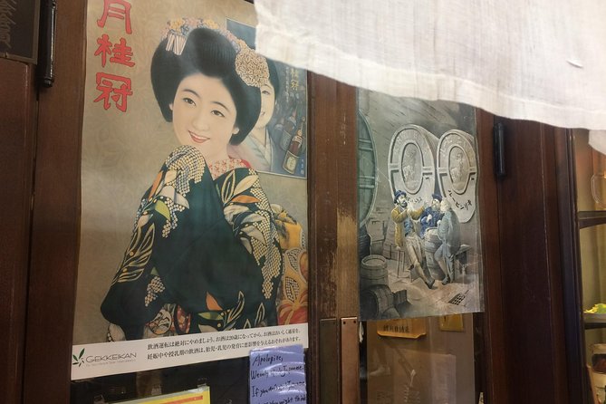 Private Kyoto Night Bar Hopping With Expert Guide - Uncover the Secrets of Kyotos Nightlife