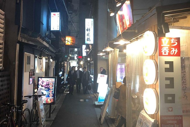 Private Kyoto Night Bar Hopping With Expert Guide - Common Questions