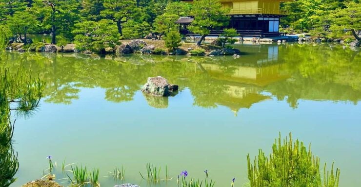 Private Kyoto Tour. Kyotos Spiritual Heartland - Itinerary Highlights