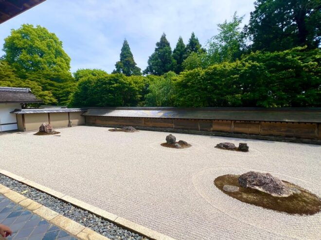 Private Kyoto Tour. Kyotos Spiritual Heartland - Tenryu-ji Temple
