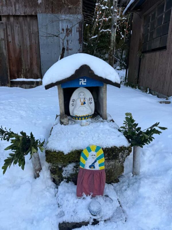 Private kyoto Tour with English speaking guide and vehicle - Practical Tips for Your Kyoto Private Tour