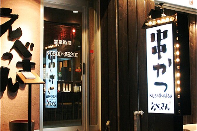 Private Local Bar Hopping in Izumisano, Opposite Kansai Airport - Reviews and Ratings