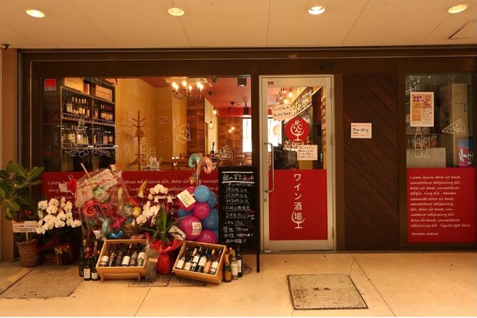 Private Local Bar Hopping in Izumisano, Opposite Kansai Airport - Additional Information and Resources