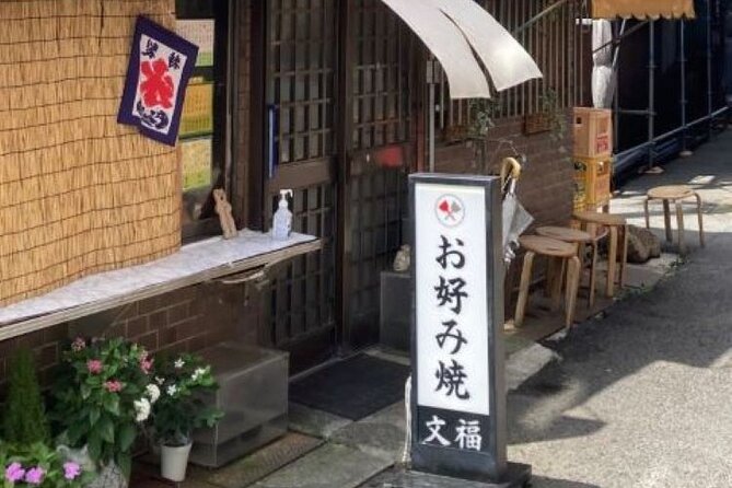 Private Local Bar Hopping in Izumisano, Opposite Kansai Airport - Common Questions