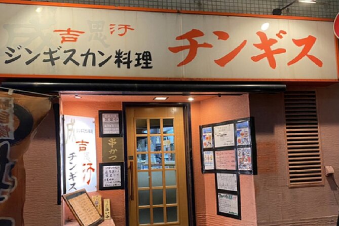 Private Local Bar Hopping in Izumisano, Opposite Kansai Airport - The Sum Up