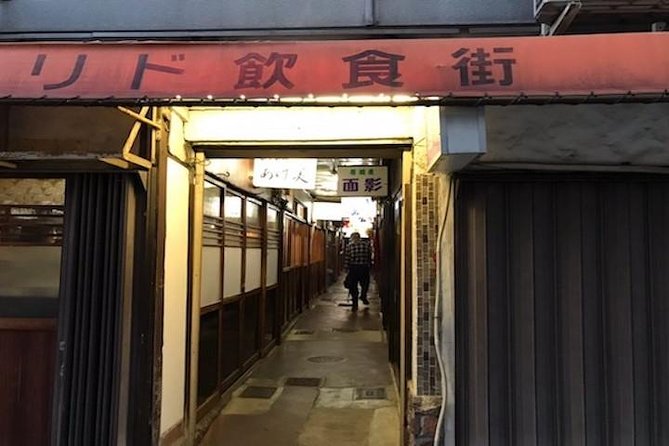Private Local Food Tour With Expert Guide in Downtown Kyoto - Cancellation Policy