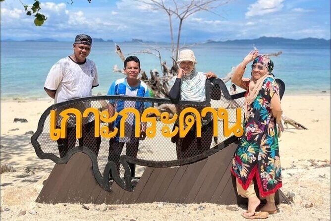 Private Longtail Boat Day Trip to Trang 4 Islands - FAQs