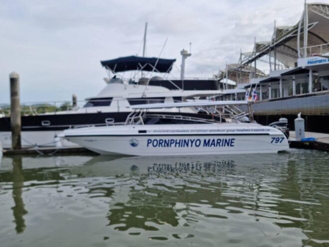 Private Luxury Speed Boat to Phi Phi Islands - Pickup
