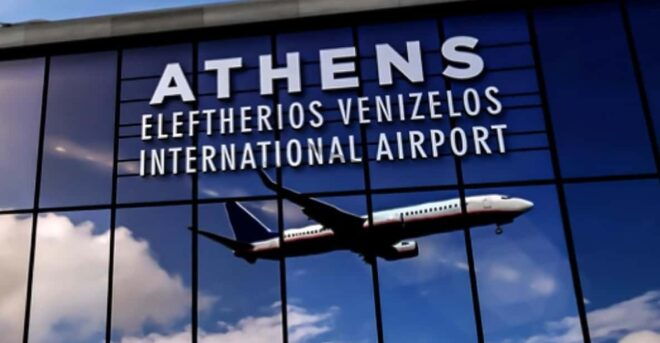 Private Luxury Transfer Athens AirPort-City Hotel To Lefkada - Inclusions and Exclusions
