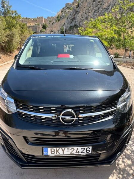 Private Luxury Transfer Athens AirPort-City Hotel To Lefkada - Pricing Details