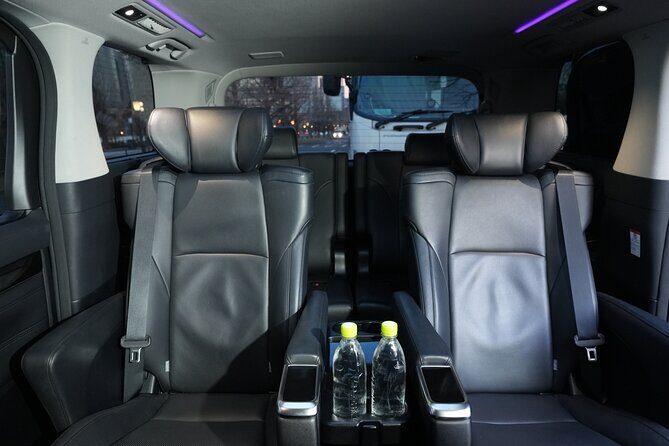 Private Luxury Transfer to or from Haneda Airport (One-Way) - FAQ