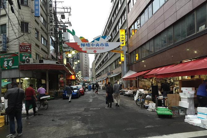 Private Morning Yanagibashi Fish Market Tour in Nagoya - Common Questions