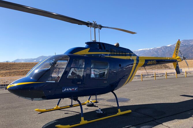 Private Mount Fuji Helicopter Sky Tour Without Transfer - Common Questions