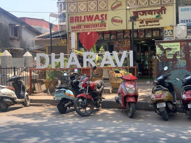 Private Mumbai Sightseeing Full or Half-Day Tour - Inclusions and Exclusions