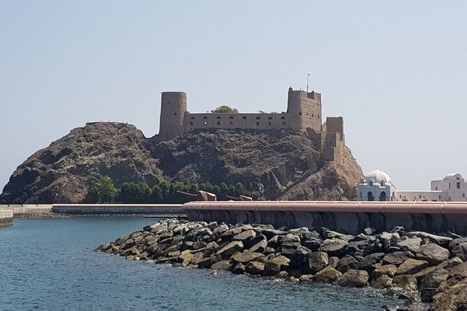Private Muscat City Tour - Tour Inclusions