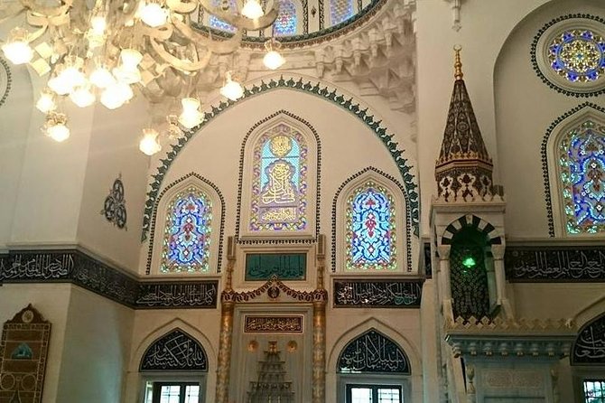 Private Muslim Tokyo Tour - Booking and Flexibility