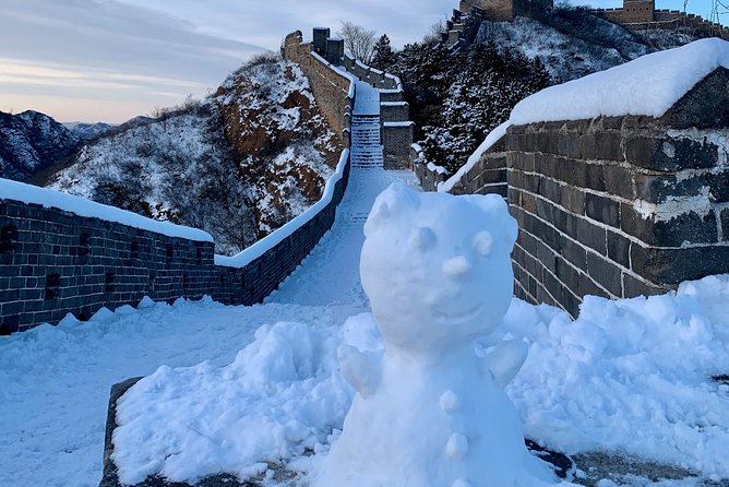 Private Mutianyu Great Wall Layover Tour From PEK or Daxing Airport - Tour Details and Pricing