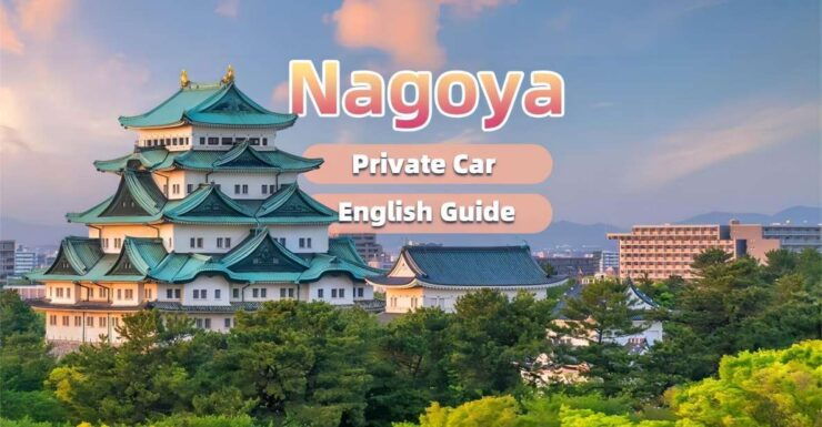 Private Nagoya Tour With Expert English Guide & Hotel Pickup - City Route Description
