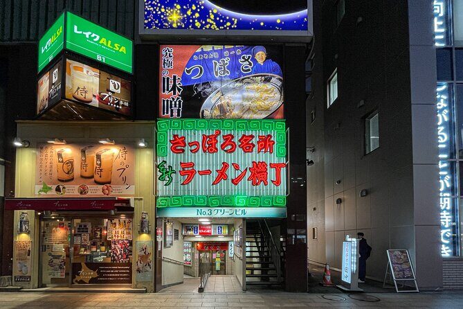 Private Night Cityscape and Food Walking Tour in Sapporo - FAQ