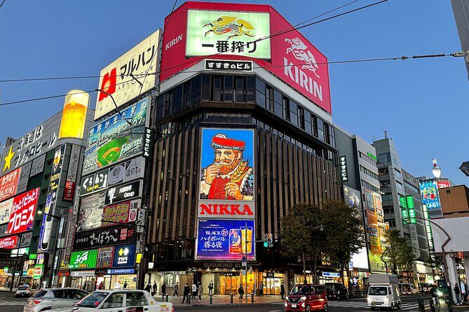 Private Night Cityscape and Food Walking Tour in Sapporo - Good To Know