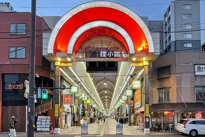 Private Night Cityscape and Food Walking Tour in Sapporo - The Sum Up