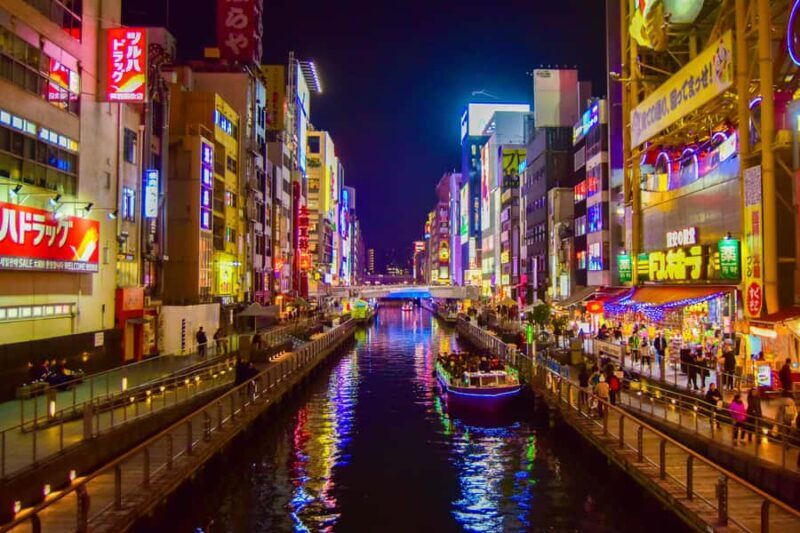 Private Night Tour: Lights, Food, and Retro Culture in Shinsekai - FAQ