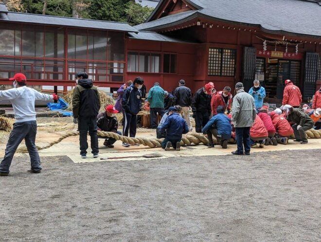 Private Nikko Adventure - Important Information
