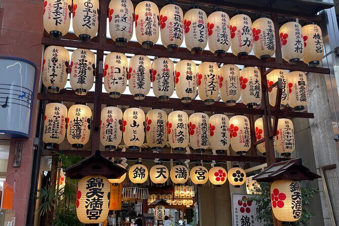 Private Nishiki Market Food & Sake Tour by Young Local Guides - Good To Know