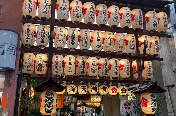 Private Nishiki Market Food & Sake Tour by Young Local Guides - Final Thoughts