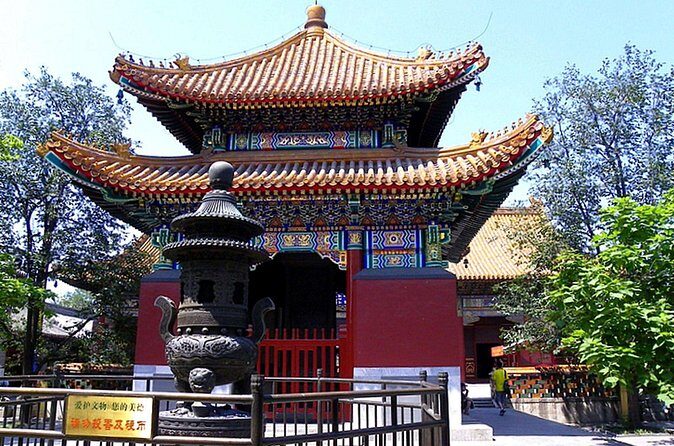 Private One Day Tour of Summer Palace, Panda House and Lama Temple - FAQs