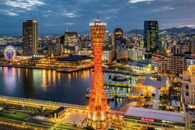 Private One-Way Transportation To/From Kobe - Capacity and Luggage