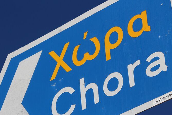 Private Only Panoramic and Tasting Experience - Frequently Asked Questions