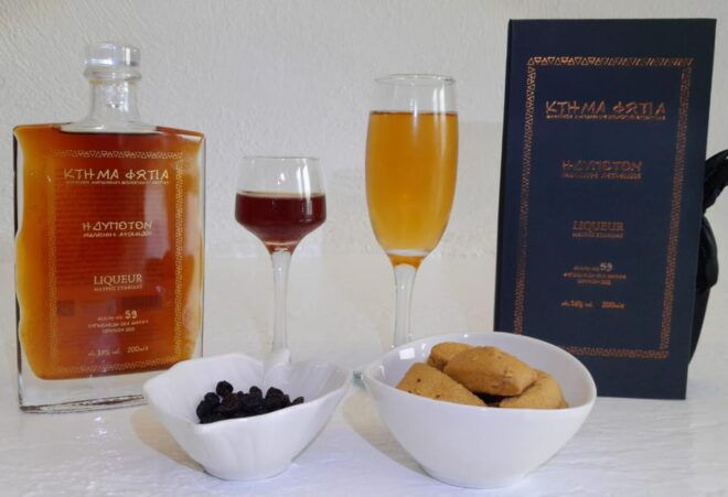 Private Organic Vineyard Visit With Liqueur Tasting - Amenities and Inclusions
