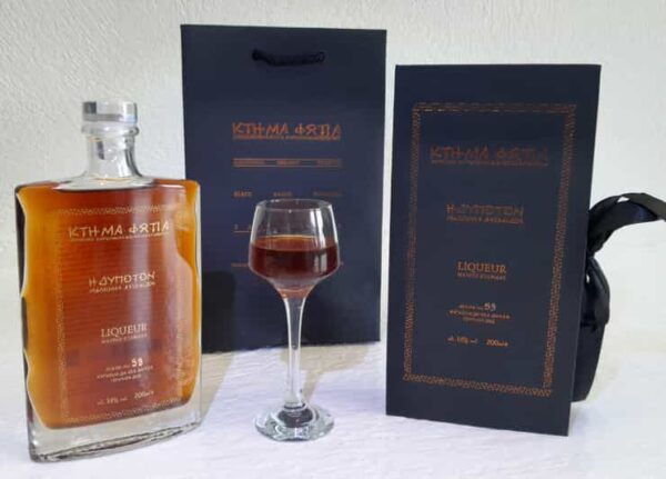 Private Organic Vineyard Visit With Liqueur Tasting - The Sum Up