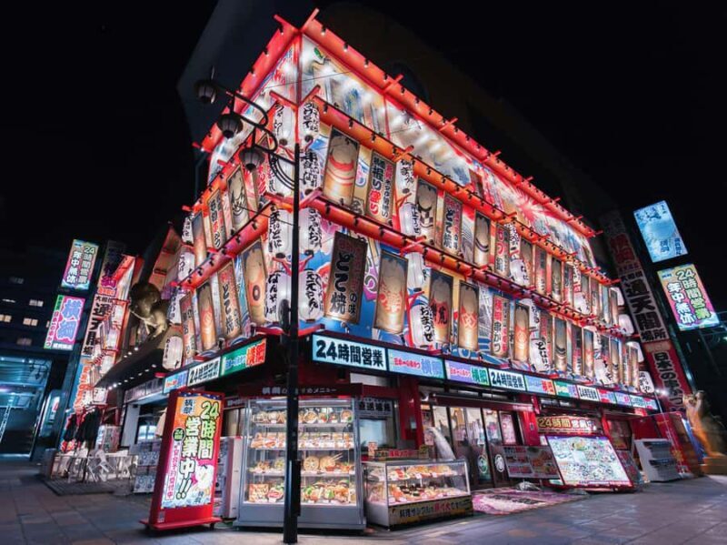 Private Osaka Night Tour: Local expert Guide & Hidden Gems - FAQs