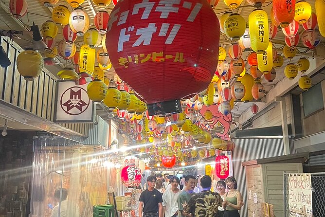 Private Osaka Tour With Hotel Pick up - 3,4,5 Hour Tours - Cancellation Policy Details