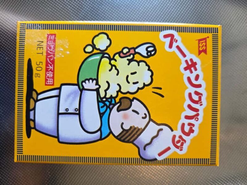 Private: Osaka's Fluffiest Soufflé Pancake Class with Tea - Who Will Love This Experience?