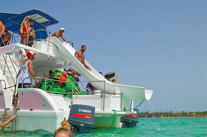 Private Party Boat from Punta Cana - FAQ