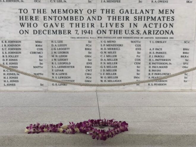 Private Pearl Harbor - USS Arizona and USS Missouri - Inclusions and Costs
