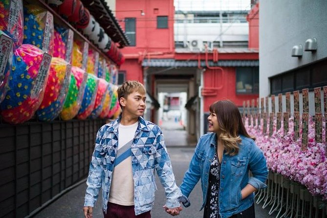 Private Photo Session With a Local Photographer in Tokyo - Cancellation Policy