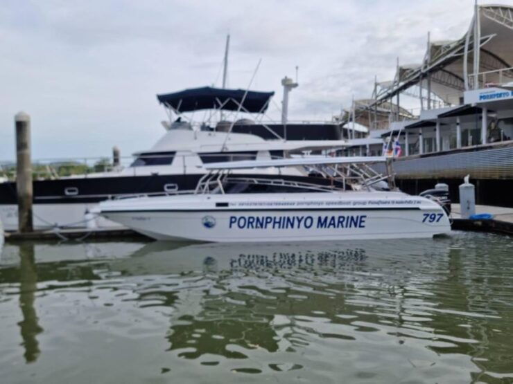 Private Premium Speed Boat to Phi Phi Islands - Booking Details and Flexibility