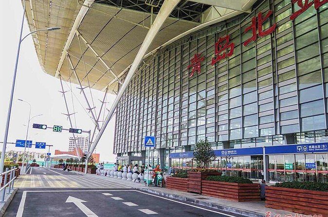 Private Qingdao Airport Arrival Transfer to City Hotels - Detailed Review of the Private Qingdao Airport Transfer