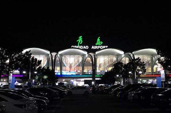 Private Qingdao Airport Arrival Transfer to City Hotels - FAQs  