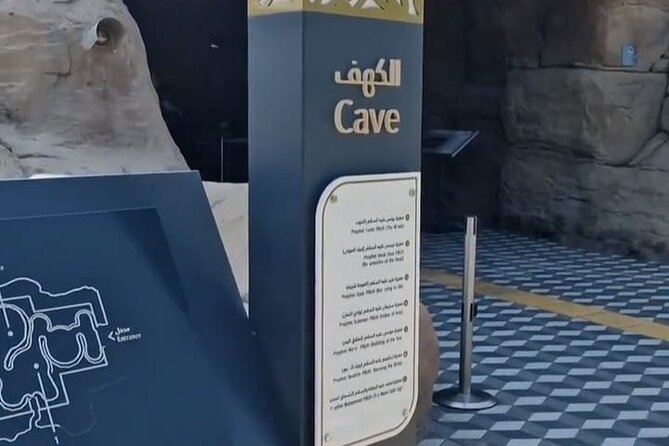 Private Quranic Park Tour in Dubai - The Sum Up