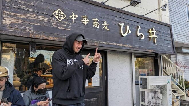 Private Ramen Tour in Tokyo - Meet Your Ramen Expert