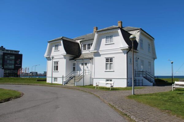 Private Reykjavík City Tour - Tour Inclusions