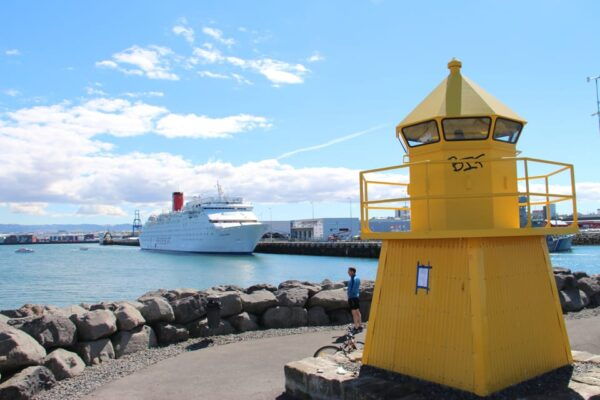 Private Reykjavík City Tour - Tour Exclusions